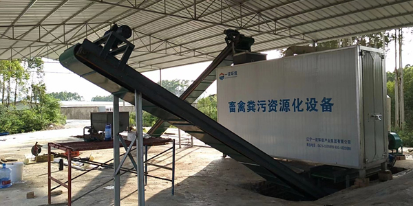 畜禽糞便無害化處理設(shè)備高溫好氧發(fā)酵處理工藝的過程! 畜禽糞便無害化處理設(shè)備高溫好氧發(fā)酵處理工藝的過程!