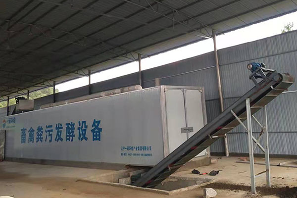 畜禽糞便處理不當(dāng)會產(chǎn)生什么危害 畜禽糞便處理不當(dāng)會產(chǎn)生什么危害