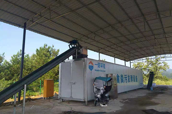 畜禽糞便處理設備怎么去除臭氣 畜禽糞便處理設備怎么去除臭氣